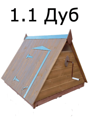 Модель №1 - Стандарт