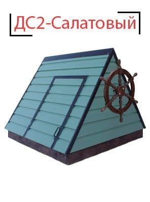 Домики из сайдинга ДС-2